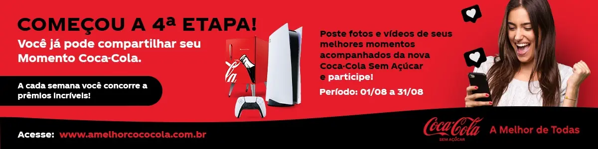 coca cola — Banner 1200 x 300
